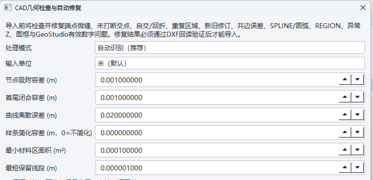 图片关键词 图片