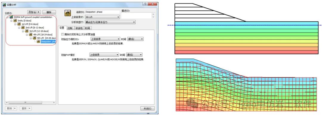 图片关键词 图片关键词