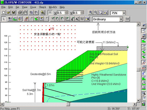 图片关键词 图片关键词