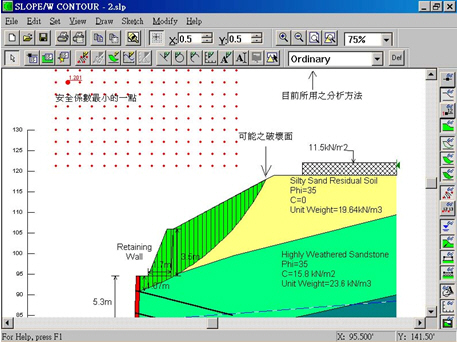 图片关键词 图片关键词