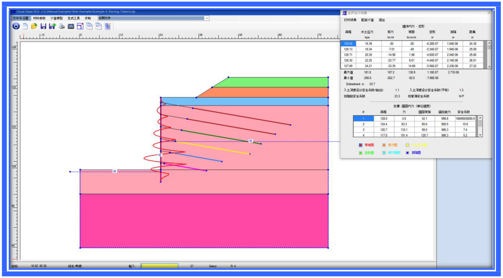 图片关键词 图片关键词