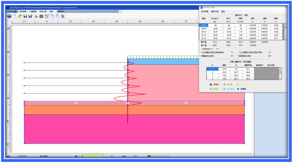 图片关键词 图片关键词