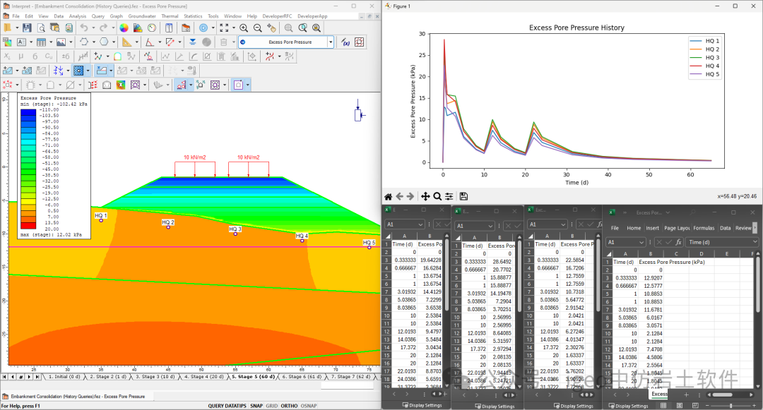 图片关键词 图片关键词
