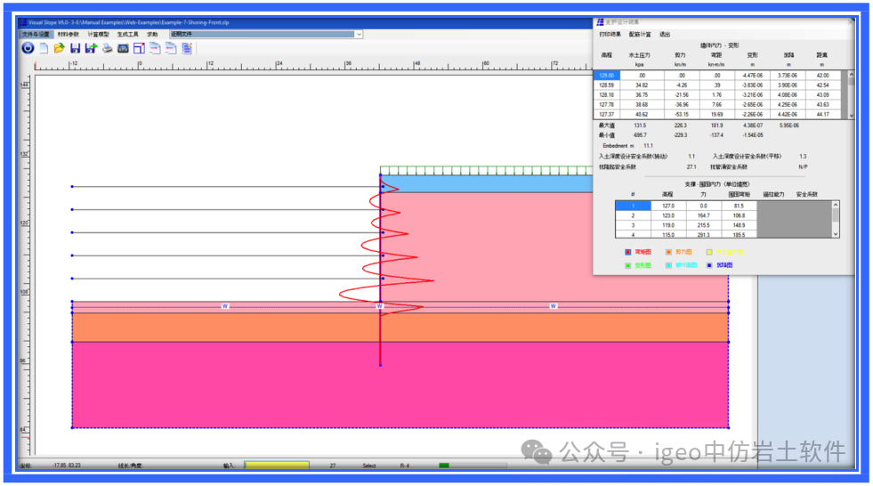 图片关键词 图片