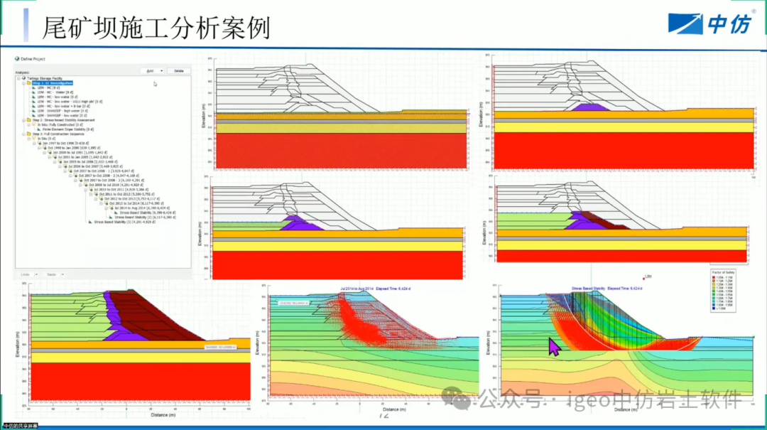 图片关键词 图片