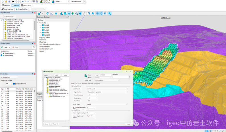 图片关键词 图片