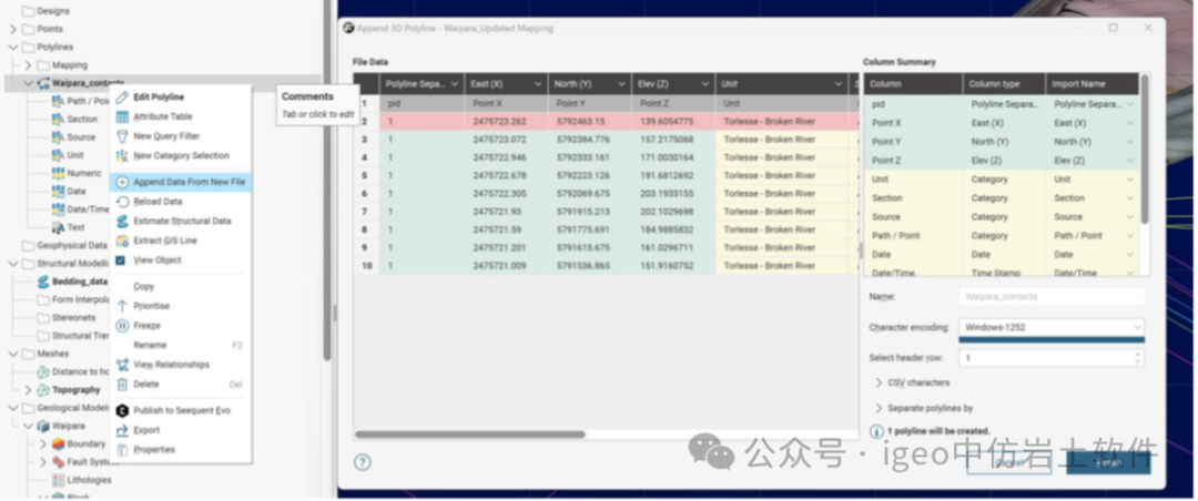 图片关键词 图片