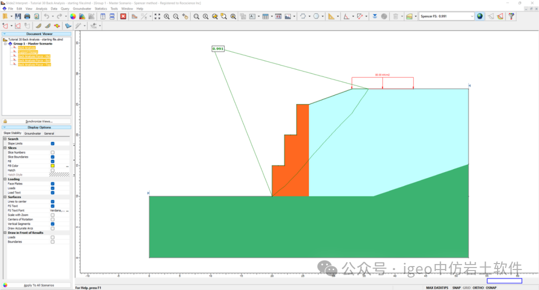 图片关键词 图片