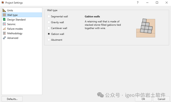 图片关键词 图片