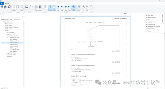 图片关键词 图片