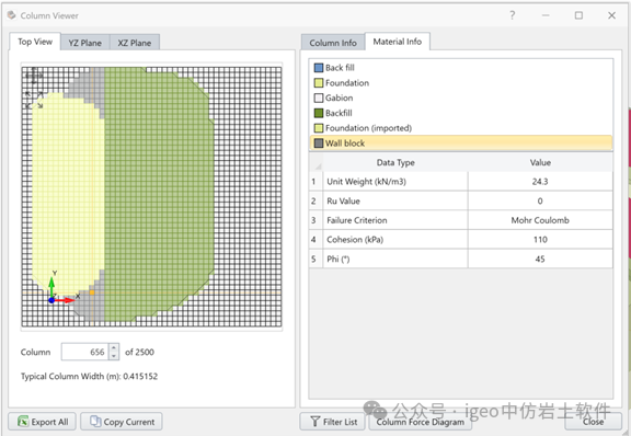 图片关键词 图片