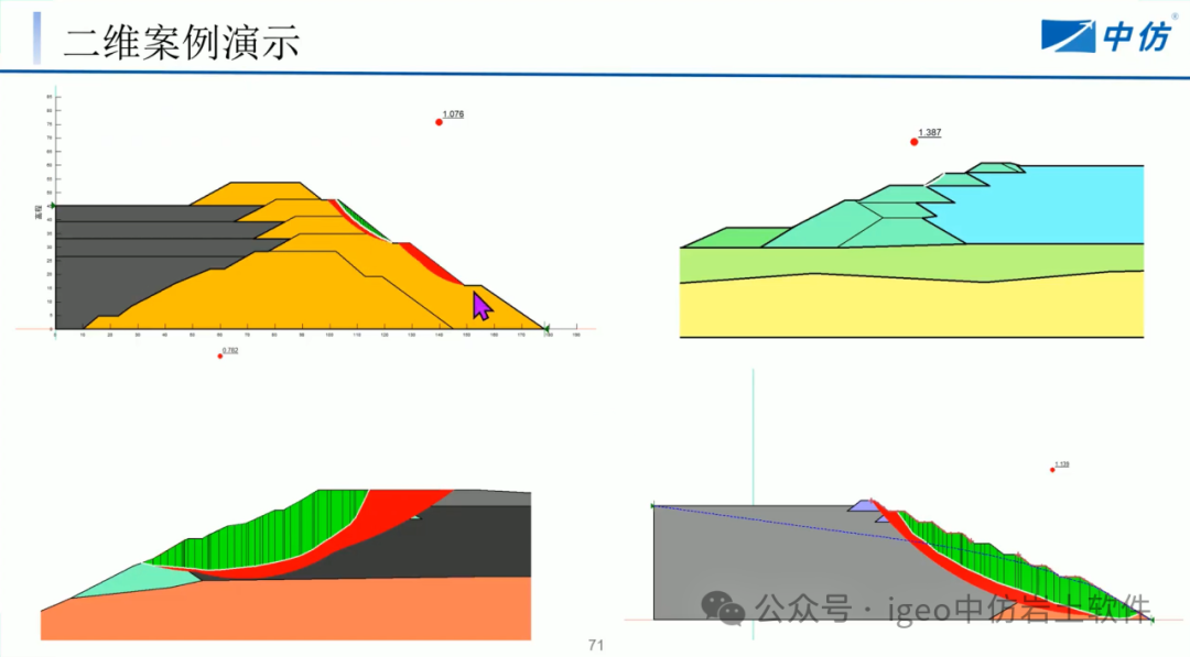 图片关键词 图片