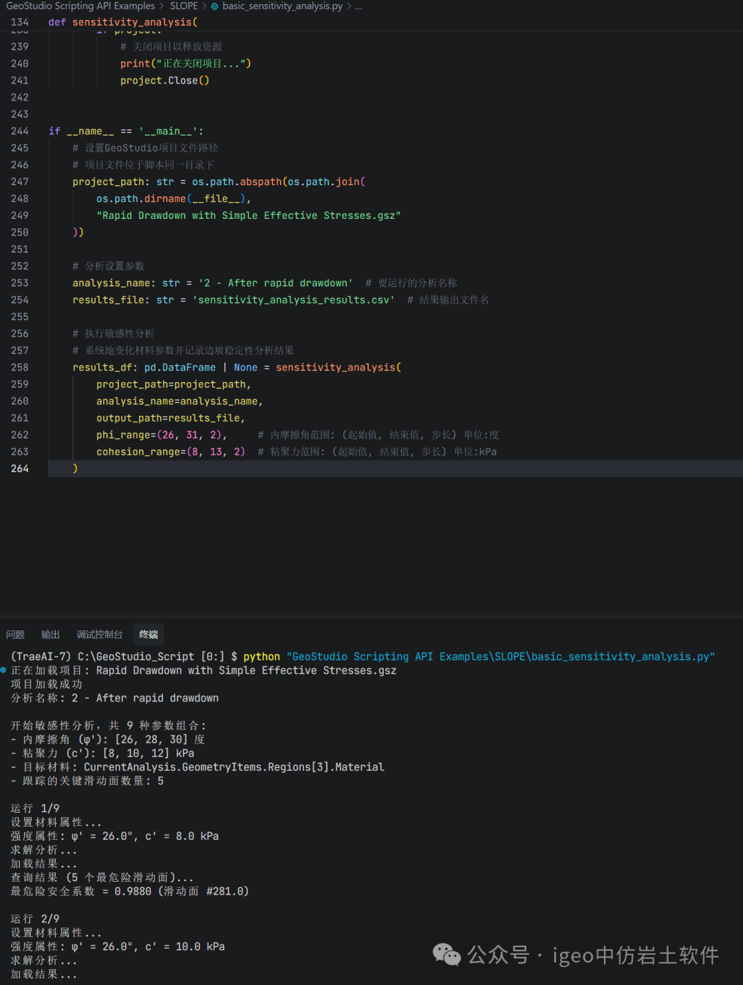 图片关键词 图片