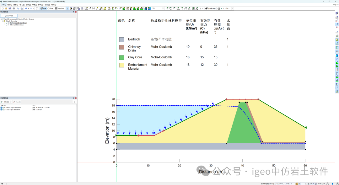 图片关键词 图片