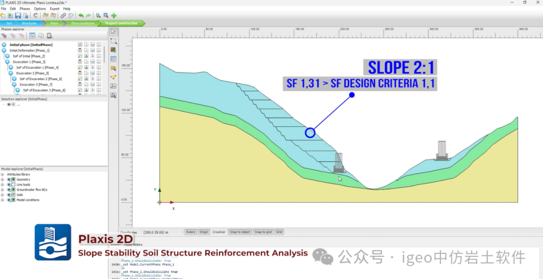 图片关键词 图片