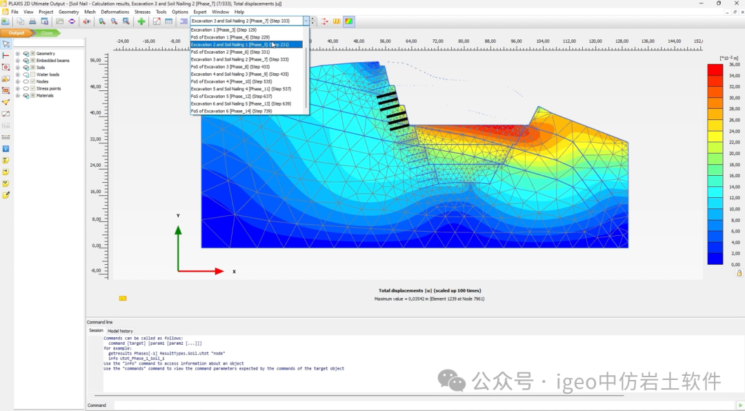 图片关键词 图片