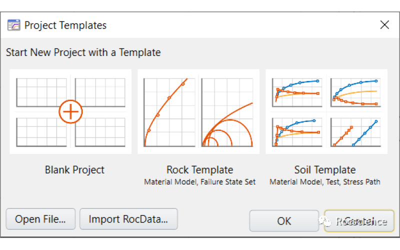 Rocscience-RSData-未扰动岩石隧道的强度包络线