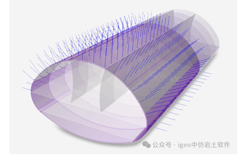 隧道岩土工程软件