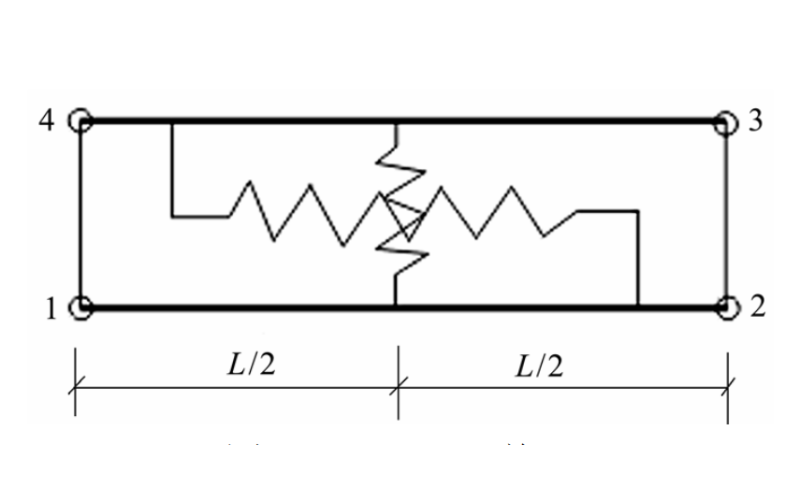 反倾岩质边坡变形破坏的节理有限元模拟计算