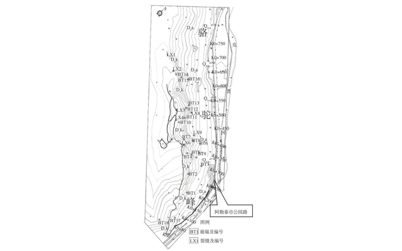 阿勒泰骆驼峰景区崩塌灾害特征与防治措施研究