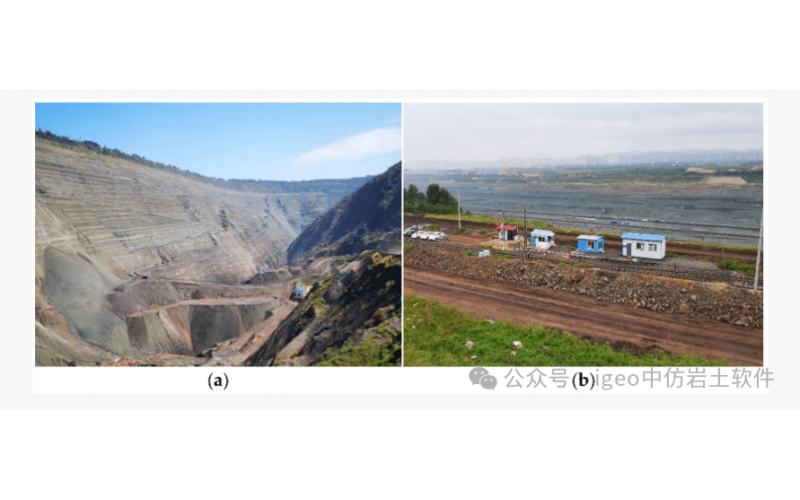 PLAXIS如何解决世界最大矿山之一的复杂地下挑战