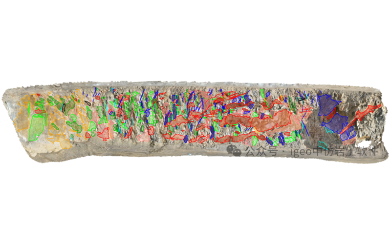 无缝稳定性分析始于我们最新的集成：ShapeMetriX 和 RocSlope3