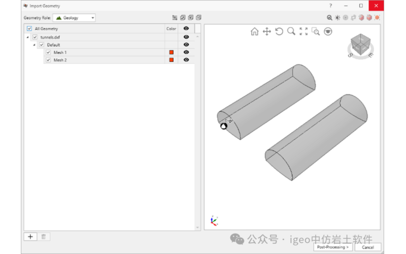 RocTunnel3作业指南：优化隧道分析的四种方法