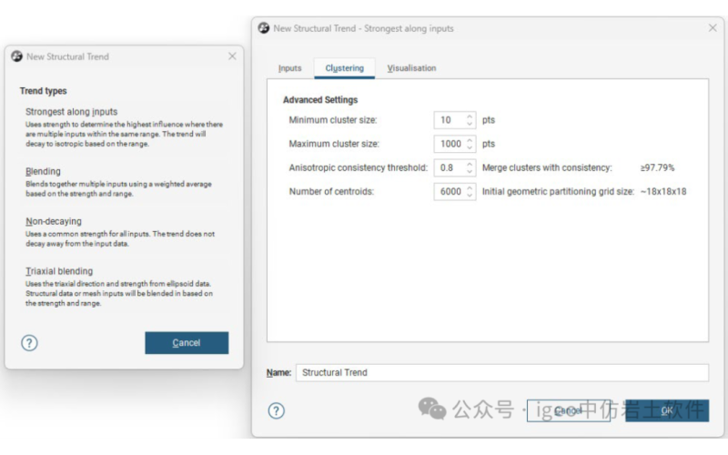 Leapfrog 2025.1发行说明