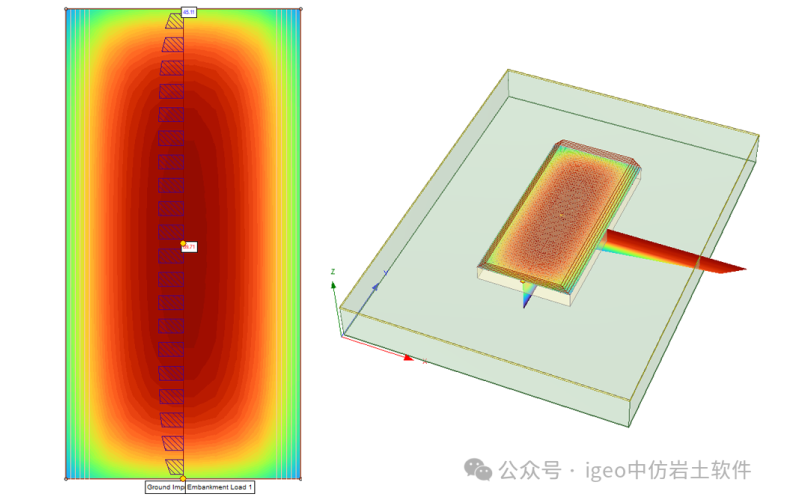 2025-12-5 网络研讨会：中仿Settle3固结沉降分析技术在水利、能源及港口工程中的应用